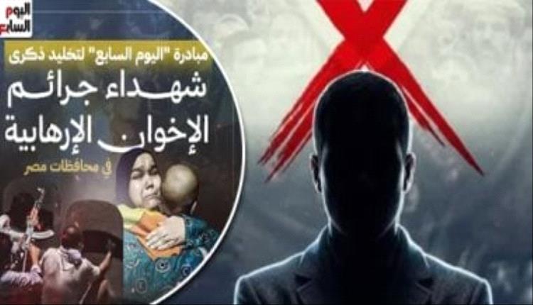 قيادي شبابي سابق بالإخوان يكشف عمق الانقسامات والأزمات داخل التنظيم بالخارج
