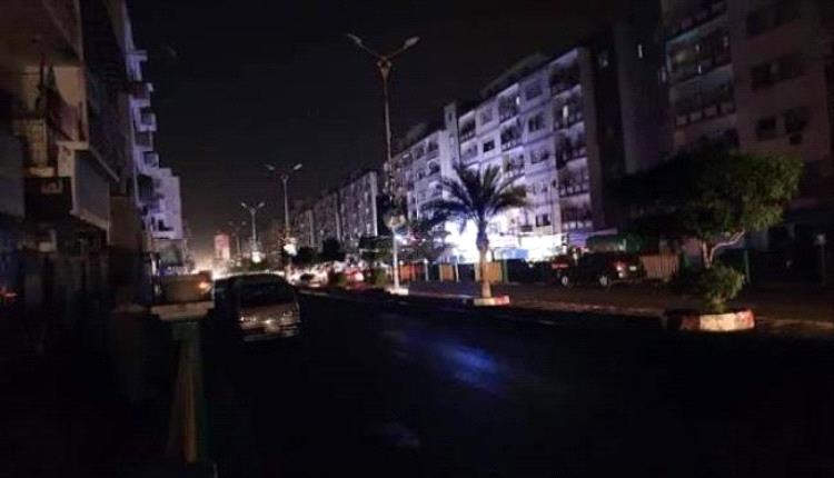 أزمة كهرباء عدن بين تحديات الخدمة والتجاذبات السياسية