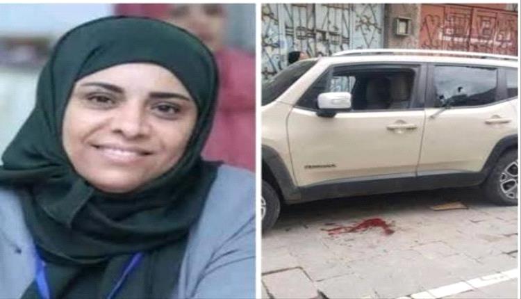 النيابة العامة بتعز تتهم 13 شخصًا بقضية مقـ.ـتـل افتهان المشهري بينهم 3 ضباط بالجيش