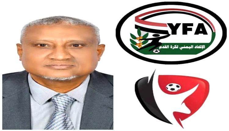اتحاد الكرة يرحّل منافسات الدوري والكأس إلى منتصف يونيو