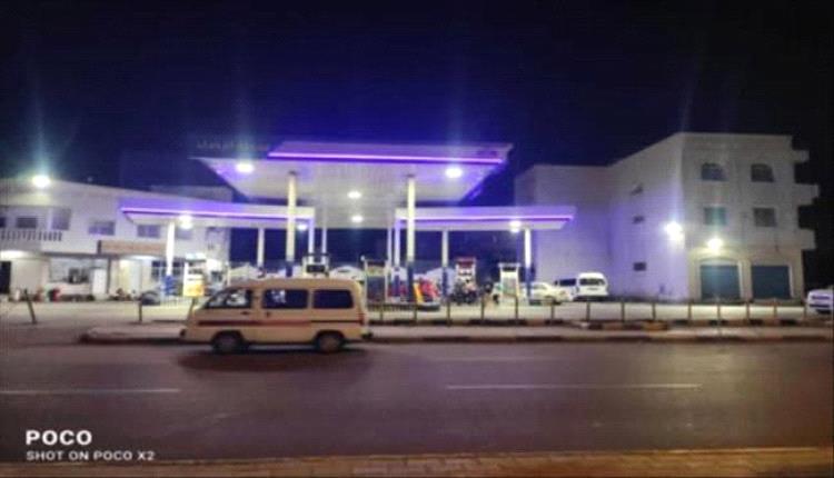 ارتفاع جديد في أسعار وقود مأرب بعدن يفاقم الأعباء المعيشية