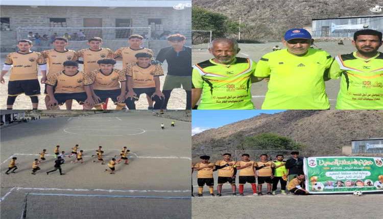 الأهلي يحسم مواجهة النصر بثنائية في دوري شهداء الصعيد بسباح يافع