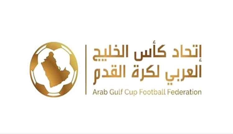 انطلاق النسخة الثالثة من دوري أبطال الخليج بمشاركة موسعة لـ12 فريقاً