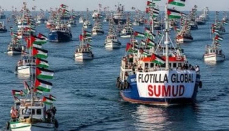 فرنسا تفتح تحقيقاً بشأن مزاعم انتهاكات بحق نشطاء "أسطول الحرية" المتجه إلى غزة