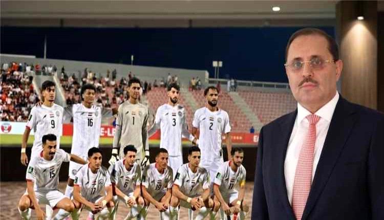 أبو حورية يشيد بتأهل المنتخب اليمني إلى كأس آسيا ويعتبره انتصاراً للإرادة الوطنية