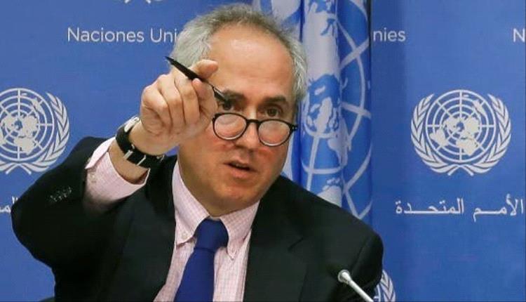 الأمم المتحدة تحذّر من تأثير الشائعات بعد احتجاجات أمام مقارها في ليبيا
