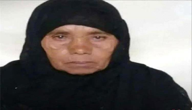 العثور على رفات امرأة مفقودة في حجة بعد أسابيع من اختفائها وسط تحقيقات مفتوحة
