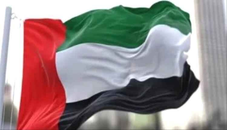 الإمارات تدين الاعتداءات الإيرانية على الكويت وتصفها بالإرهابية