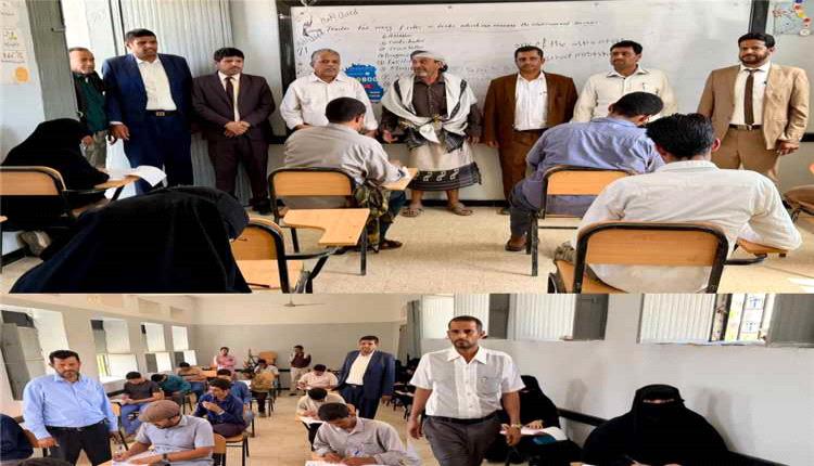 تدشين الامتحانات النهائية للفصل الثاني بكلية التربية بيحان