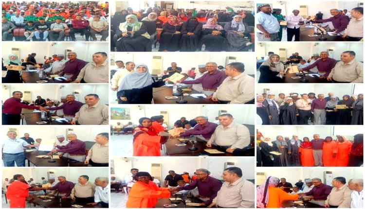 صندوق نظافة عدن يكرّم 265 من عماله وموظفيه المبرزين