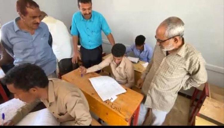 انطلاق اختبارات الثانوية العامة في مديرية جحاف وسط أجواء تنظيمية جيدة