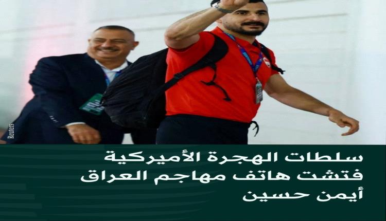 بيريز يقترب من حسم رئاسة ريال مدريد.. ووعود بصفقات مدوية تشعل المنافسة