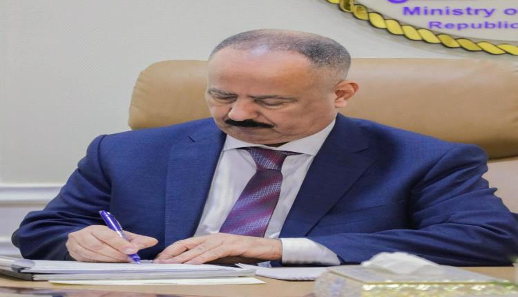 إصلاحات إدارية جديدة في مطار عدن الدولي وتغييرات في القيادة ضمن خطة تطوير قطاع النقل