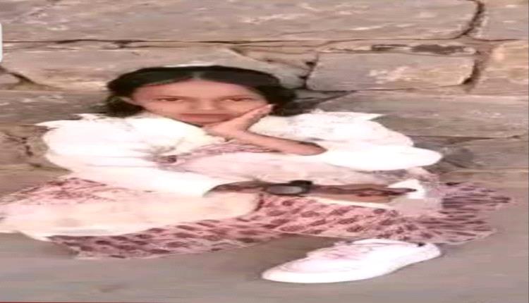 مأساة تهز تعز..أب يقتل أبنته في ظروف غامضة عقب خلاف مرتبط بحفل زفاف
