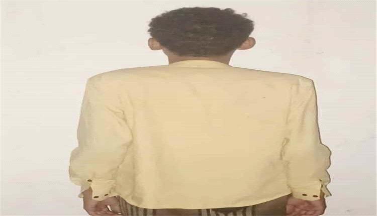 الأمن في شبوة يطيح بمتهم في جريمة أسرية أودت بحياة شقيقين في عتق