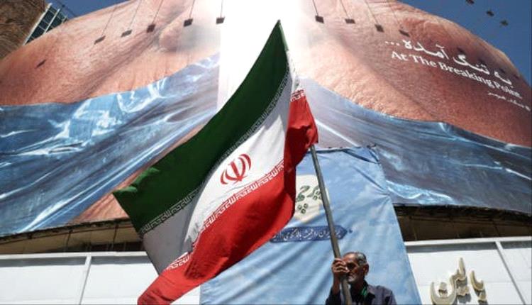 إيران ترفع جاهزيتها العسكرية وتتوعد برد قوي على أي هجوم جديد
الكتابة