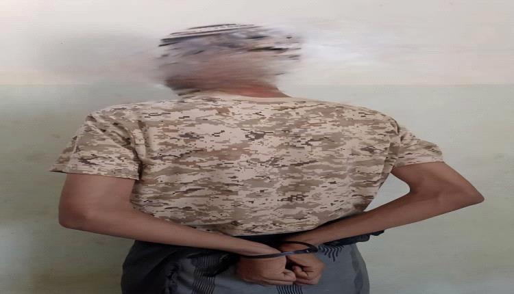 خلاف عائلي ينتهي بجريمة مأساوية في شبوة.. والأمن يطيح بالمتهم خلال ساعات