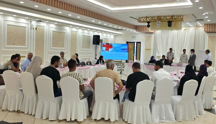 عدن: ختام دورة تدريبية لتعزيز قدرات كوادر التحقيق في القانون الدولي الإنساني
