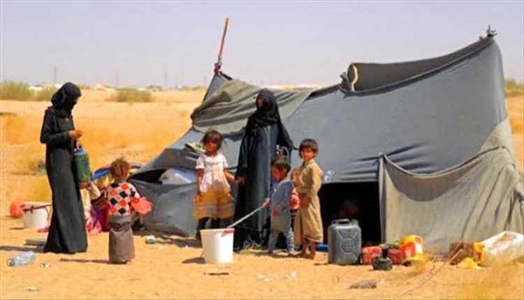 الهجرة الدولية: نزوح 9 أسر يمنية خلال أسبوع بسبب الأوضاع الاقتصادية والأمنية