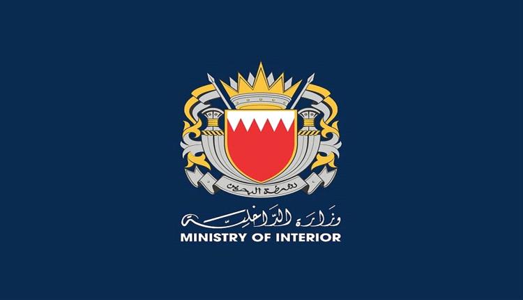 الداخلية البحرينية تعلن إصابة طفلة واحتراق مركبات وتضرر منازل جراء الضربات الإيرانية