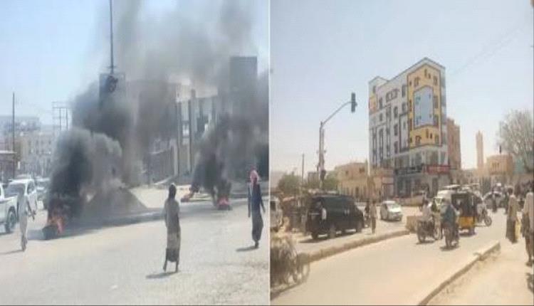 سيئون تشهد شللاً جزئياً مع تصاعد عصيان مدني احتجاجاً على تدهور الخدمات