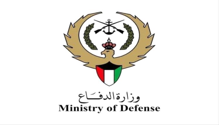 الكويت تتصدى لـ24 طائرة مسيرة معادية خلال يومين