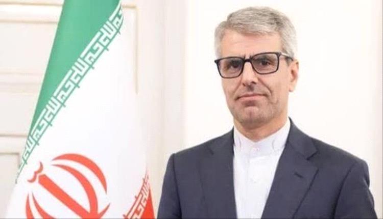 إيران: لا توقيع وشيك للاتفاق مع واشنطن وترقب لموقف الطرف المقابل