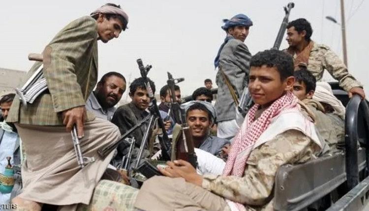 مليشيا الحوثي  تقر مصرع عنصرين بينهما قيادي ميداني 