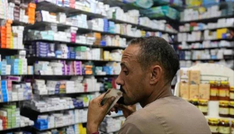 تحذير صحي في مصر من سوء استخدام دواء نفسي قد يسبب مضاعفات قاتلة