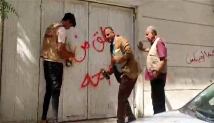 إغلاق 3 صيدليات مخالفة في المعلا ضمن حملة رقابية على أسعار الأدوية