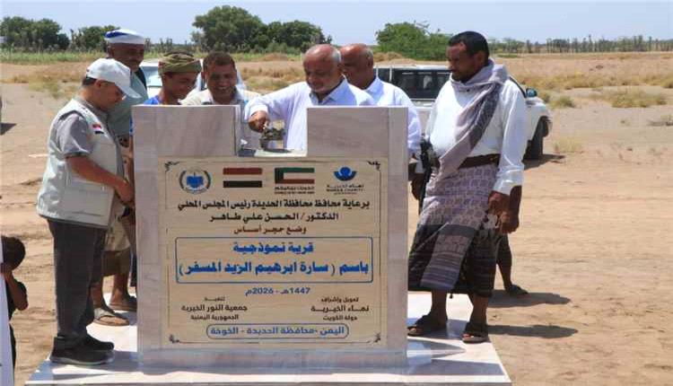 بدء تنفيذ مشروع سكني للنازحين في الخوخة بتمويل كويتي