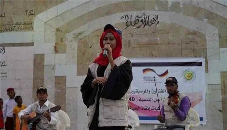 عدن تستعيد نشاطها الثقافي بإحياء مسرح الطفل والإعداد لأول فرقة موسيقية نسائية