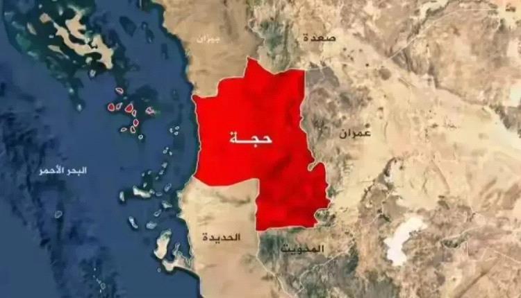 وفاة أم وأربعة من أطفالها جراء انهيار منزل في مديرية الجميمة بمحافظة حجة