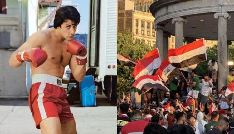 تحذير طريف في بنسلفانيا لجماهير كأس العالم: “ابتعدوا عن قميص روكي”
