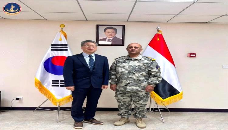اليمن وكوريا يبحثان تعزيز التعاون في الأمن البحري ودعم قدرات خفر السواحل