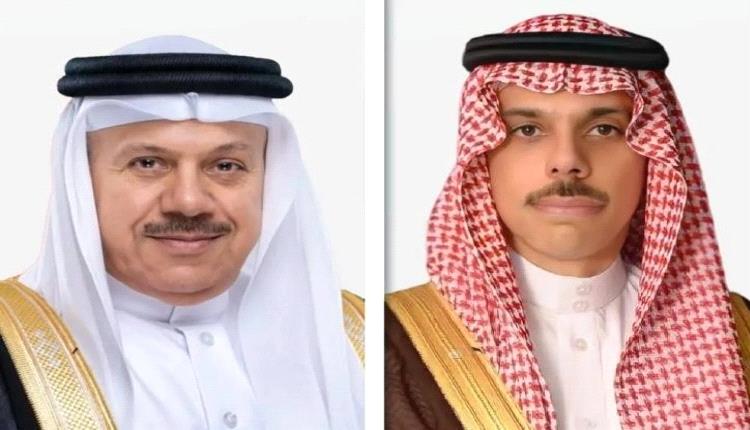 وزير الخارجية السعودي يبحث مع نظيره البحريني مستجدات الأوضاع الإقليمية