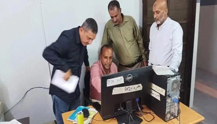 لجنة وزارية تقيّم أداء فرع هيئة حماية البيئة في لحج لتعزيز الكفاءة المؤسسية