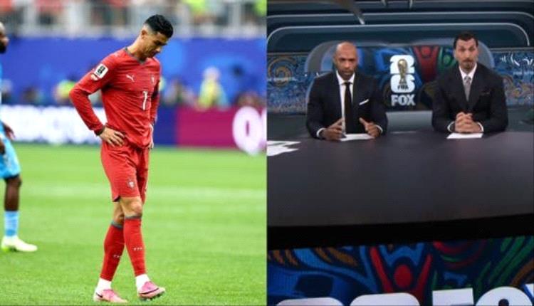 هنري يهاجم أداء رونالدو بعد تعثر البرتغال: الجماعية أهم من البحث عن الهدف
