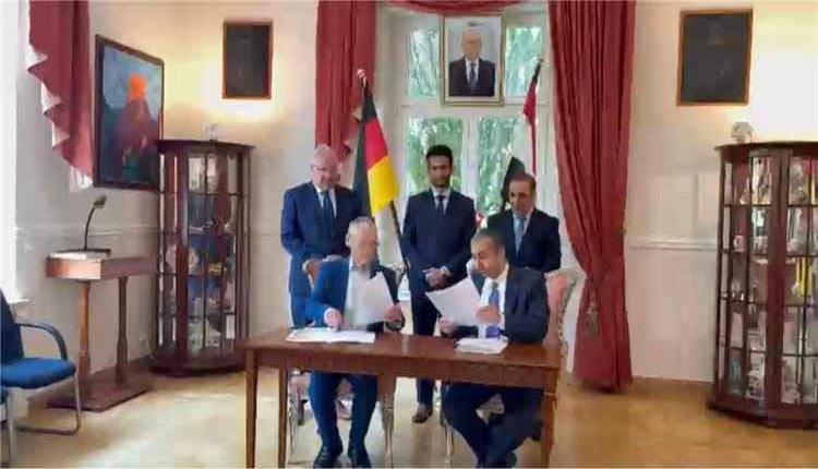 اليمن توقع اتفاقاً مع مؤسسة ثقافية ألمانية لاستعادة أرشيفها ومقتنياتها التراثية