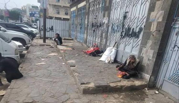 تصاعد البطالة بين خريجي الجامعات في مناطق الحوثيين وسط تراجع فرص التوظيف