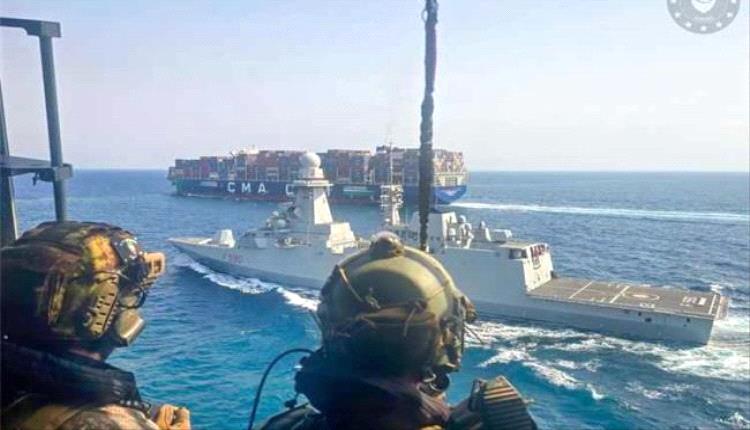 أعلنت بعثة الاتحاد الأوروبي البحرية في البحر الأحمر