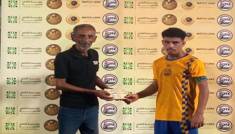 الشعلة يحسم القمة أمام النصر ويتصدر مجموعته في كأس الوفاء بعدن