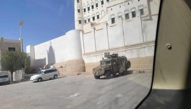 إجراءات أمنية مشددة في سيئون تثير التوتر قبيل فعالية جماهيرية حاشدة
الكتابة