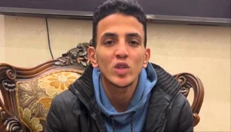قضية مثيرة للجدل.. طالب جامعي يواجه حكماً قاسياً بسبب خط هاتف مسجل باسمه