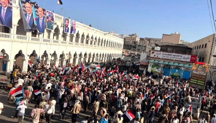 المكلا تشهد حشوداً واسعة في فعالية "رفض الوصاية" وسط إجراءات أمنية مشددة