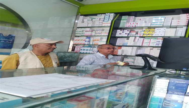 حملة رقابية مشتركة في الشيخ عثمان لضبط أسعار الأدوية ومكافحة الأصناف المهربة