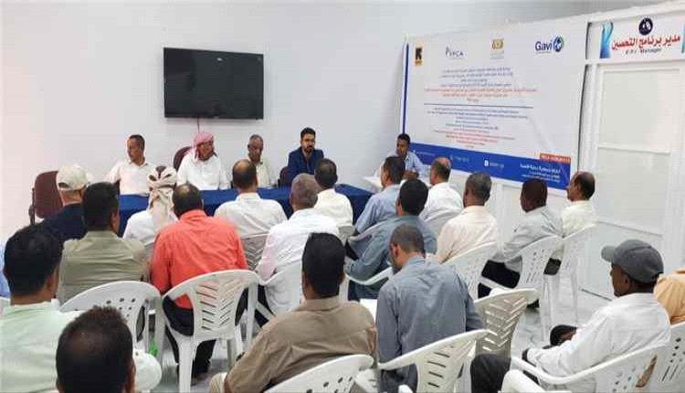 تدشين المرحلة الثانية لمشروع رفع معدلات تحصين الأطفال بوادي حضرموت