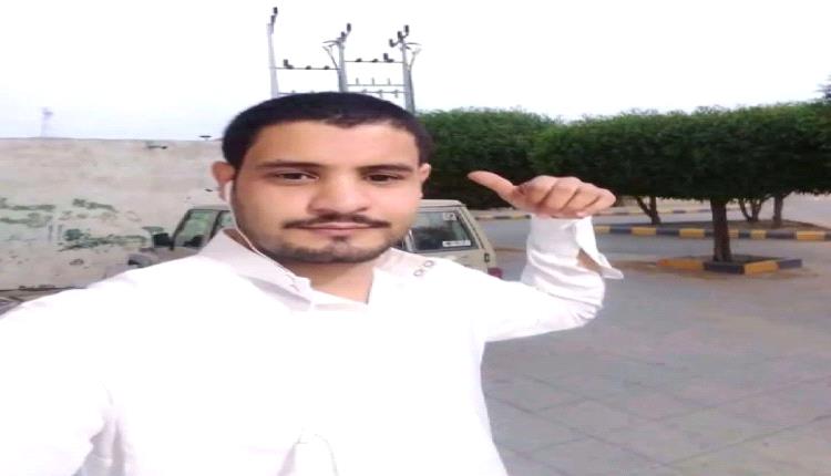 وفاة شاب من الضالع في حادث مروري بالمملكة العربية السعودية