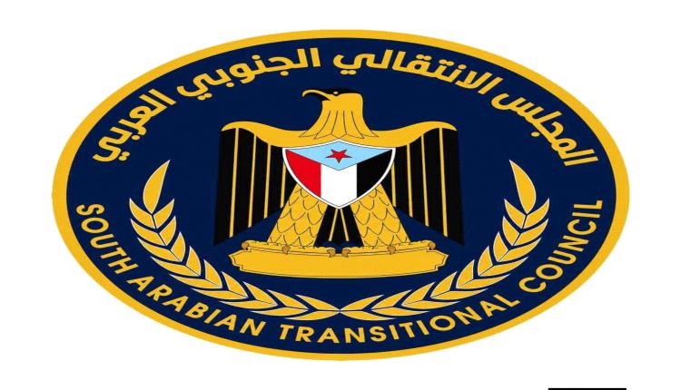 بيان حقوقي حاد من مجلس المستشارين يندد بانتهاكات طالت فعاليات سلمية في عدن وحضرموت
