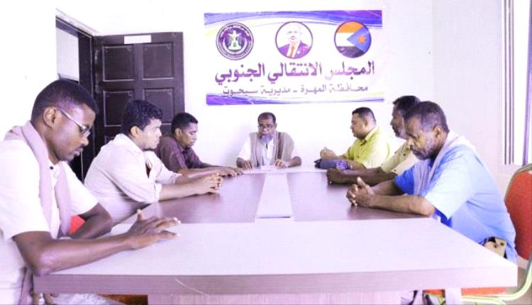 انتقالي سيحوت يشيد بزخم الفعاليات الجماهيرية ويؤكد التمسك بالإرادة الجنوبية